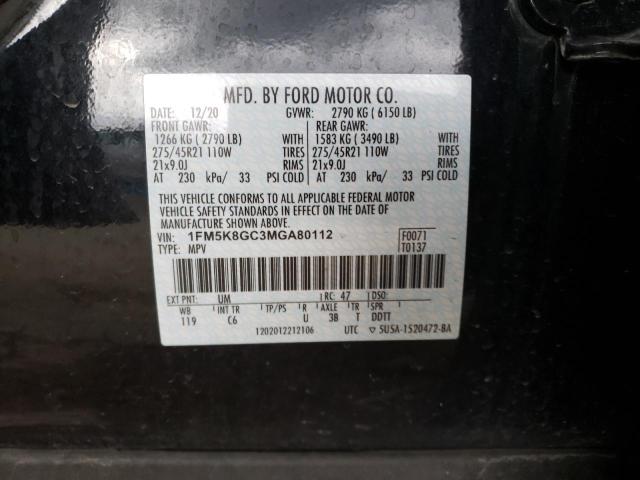 Photo 12 VIN: 1FM5K8GC3MGA80112 - FORD EXPLORER S 