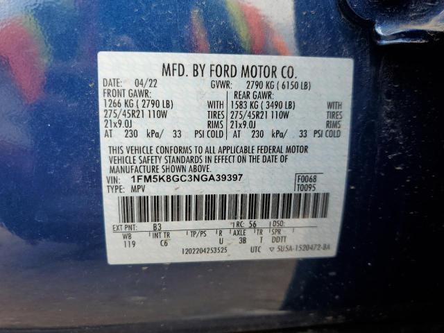 Photo 12 VIN: 1FM5K8GC3NGA39397 - FORD EXPLORER S 