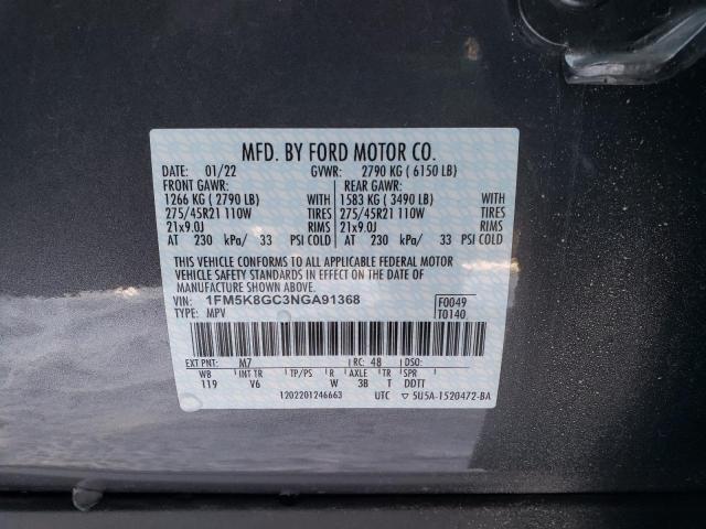 Photo 12 VIN: 1FM5K8GC3NGA91368 - FORD EXPLORER S 