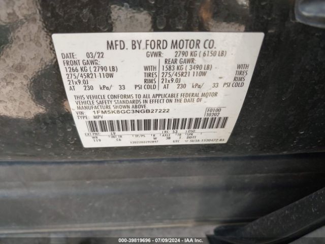 Photo 8 VIN: 1FM5K8GC3NGB27222 - FORD EXPLORER 