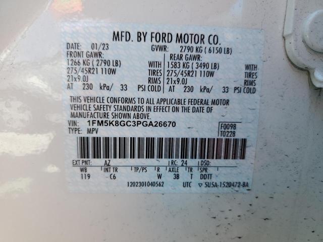 Photo 13 VIN: 1FM5K8GC3PGA26670 - FORD EXPLORER S 