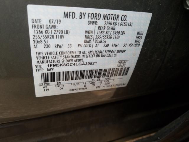 Photo 9 VIN: 1FM5K8GC4LGA39521 - FORD EXPLORER S 