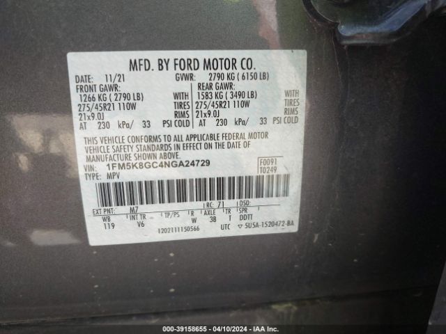 Photo 8 VIN: 1FM5K8GC4NGA24729 - FORD EXPLORER 