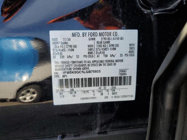 Photo 12 VIN: 1FM5K8GC5LGB75933 - FORD EXPLORER S 