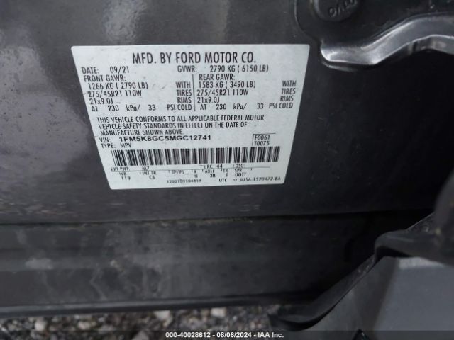 Photo 8 VIN: 1FM5K8GC5MGC12741 - FORD EXPLORER 