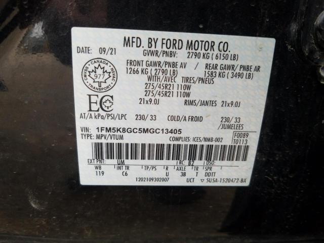 Photo 9 VIN: 1FM5K8GC5MGC13405 - FORD EXPLORER S 