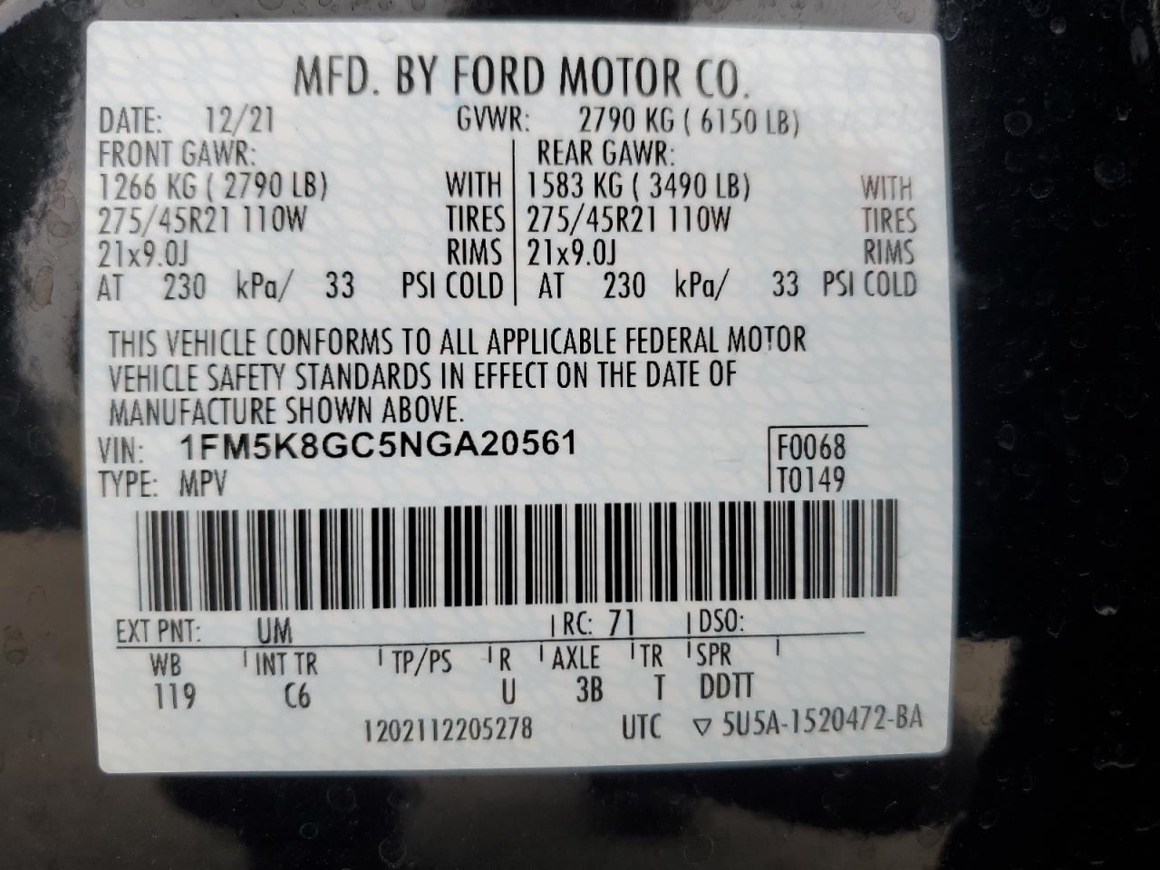 Photo 13 VIN: 1FM5K8GC5NGA20561 - FORD EXPLORER 