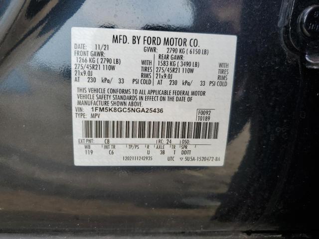 Photo 12 VIN: 1FM5K8GC5NGA25436 - FORD EXPLORER S 