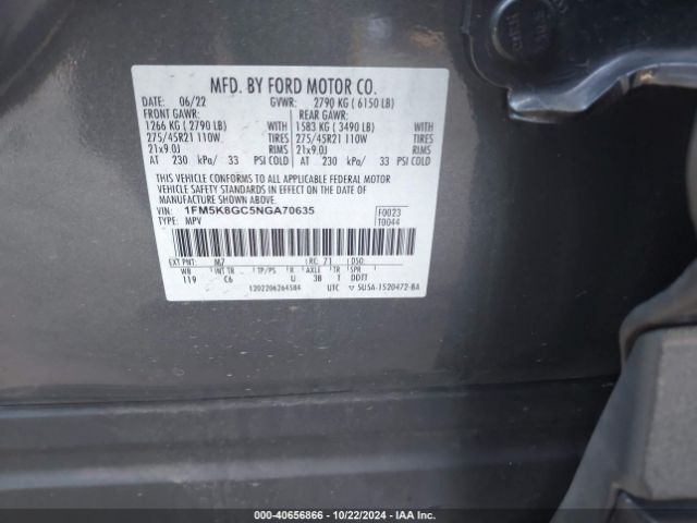 Photo 8 VIN: 1FM5K8GC5NGA70635 - FORD EXPLORER 