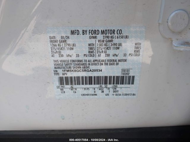 Photo 8 VIN: 1FM5K8GC5RGA20534 - FORD EXPLORER 