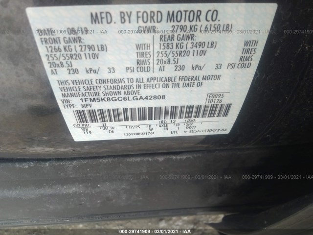 Photo 8 VIN: 1FM5K8GC6LGA42808 - FORD EXPLORER 