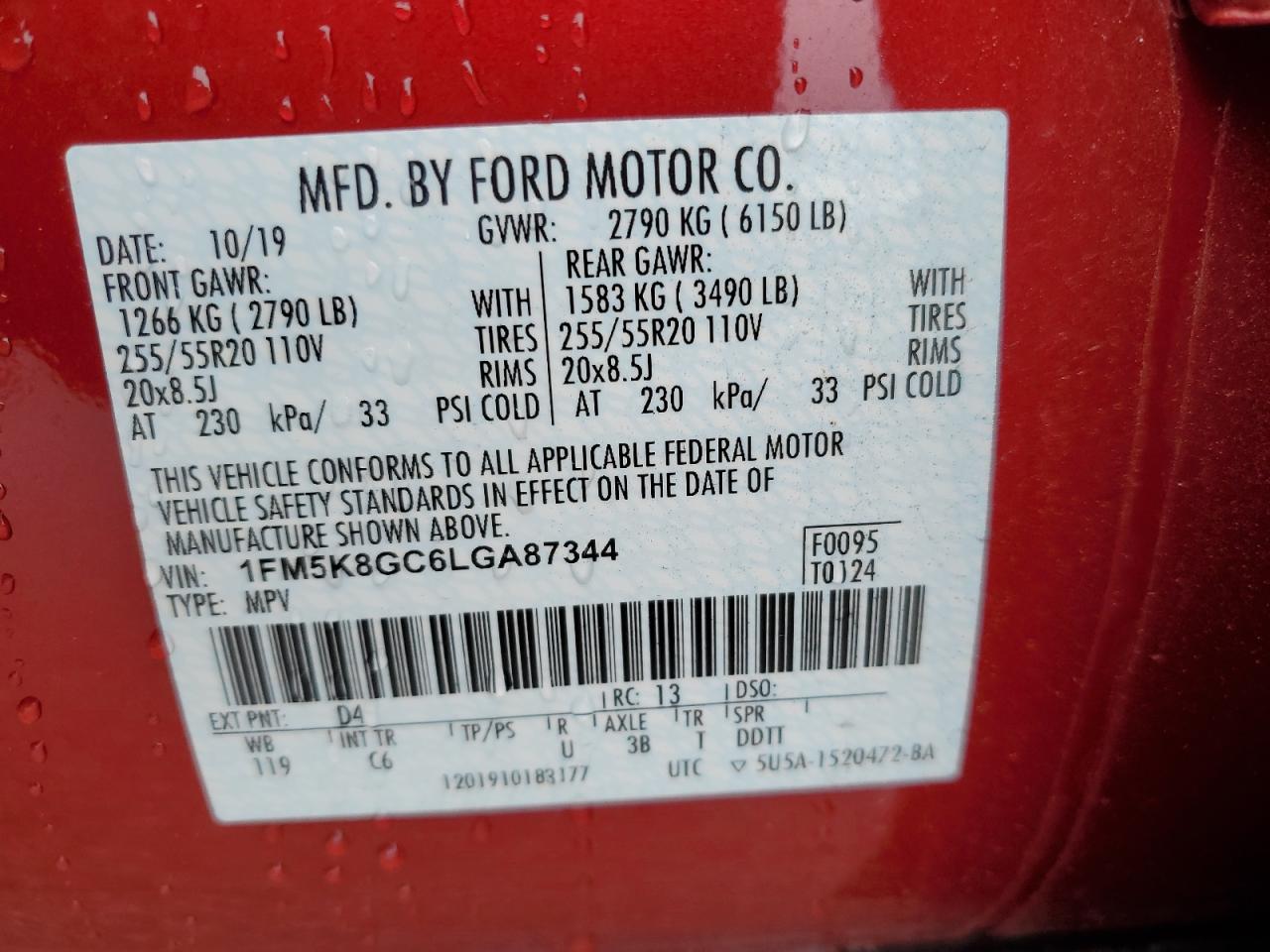 Photo 12 VIN: 1FM5K8GC6LGA87344 - FORD EXPLORER 