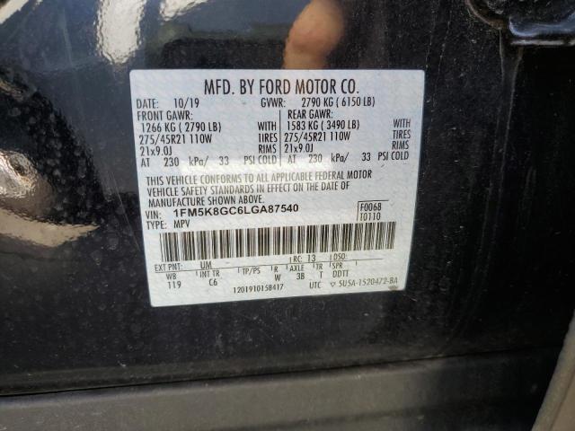 Photo 9 VIN: 1FM5K8GC6LGA87540 - FORD EXPLORER S 