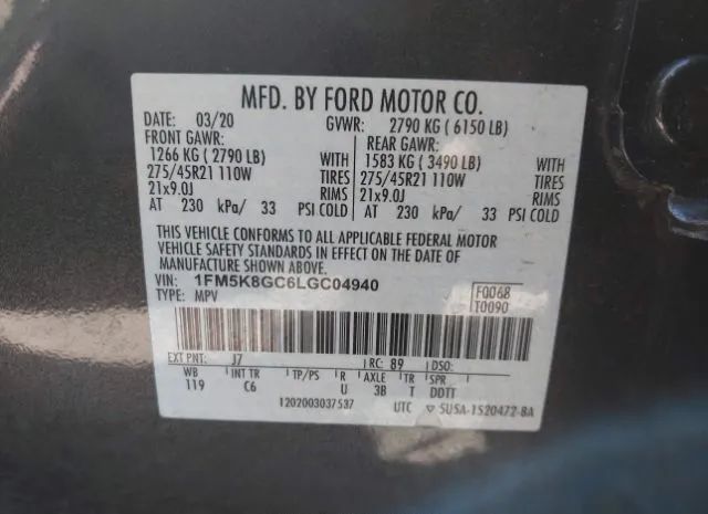 Photo 8 VIN: 1FM5K8GC6LGC04940 - FORD EXPLORER 