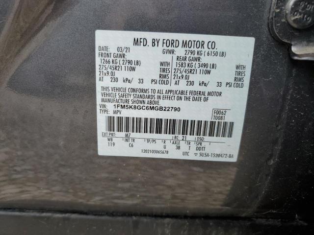 Photo 12 VIN: 1FM5K8GC6MGB22790 - FORD EXPLORER 