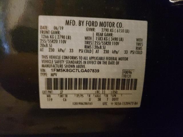 Photo 9 VIN: 1FM5K8GC7LGA07839 - FORD EXPLORER S 