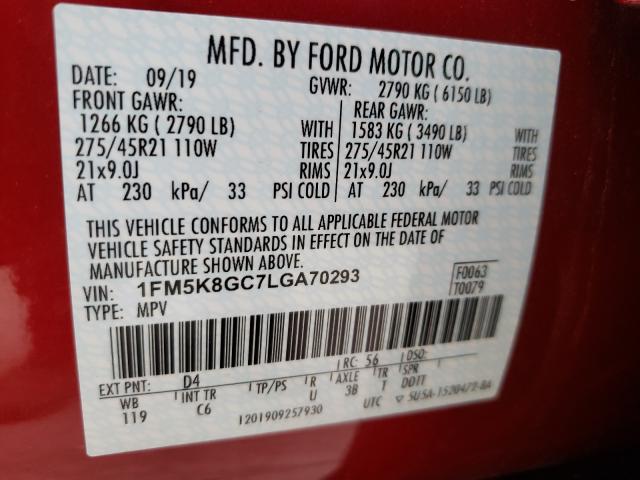 Photo 9 VIN: 1FM5K8GC7LGA70293 - FORD EXPLORER 