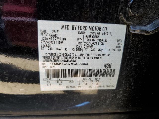 Photo 9 VIN: 1FM5K8GC7MGC09064 - FORD EXPLORER S 