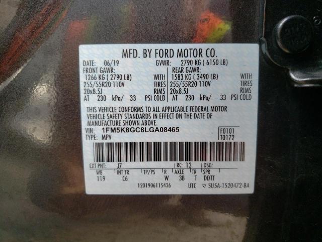 Photo 9 VIN: 1FM5K8GC8LGA08465 - FORD EXPLORER S 