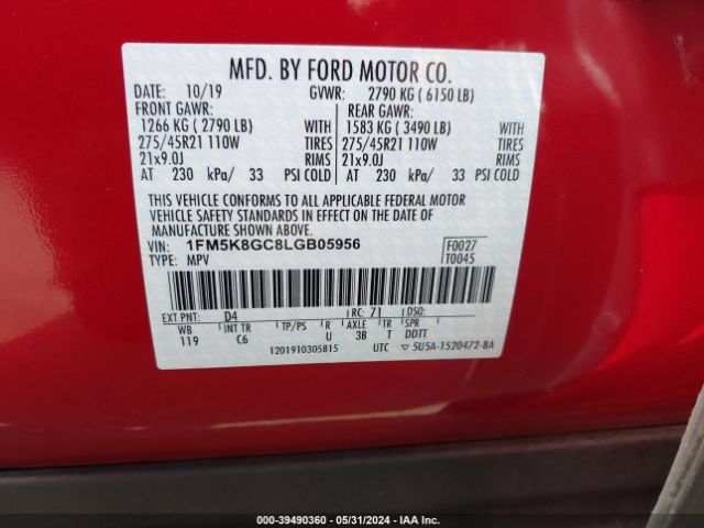 Photo 8 VIN: 1FM5K8GC8LGB05956 - FORD EXPLORER 