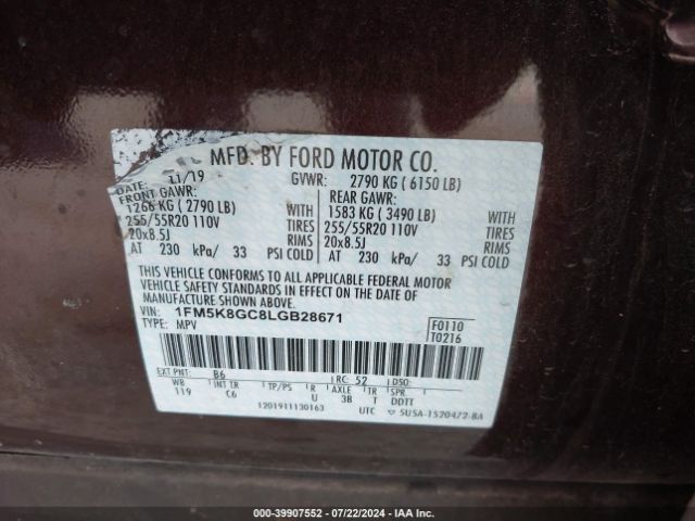 Photo 8 VIN: 1FM5K8GC8LGB28671 - FORD EXPLORER 