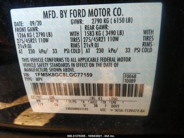 Photo 8 VIN: 1FM5K8GC8LGC77159 - FORD EXPLORER 