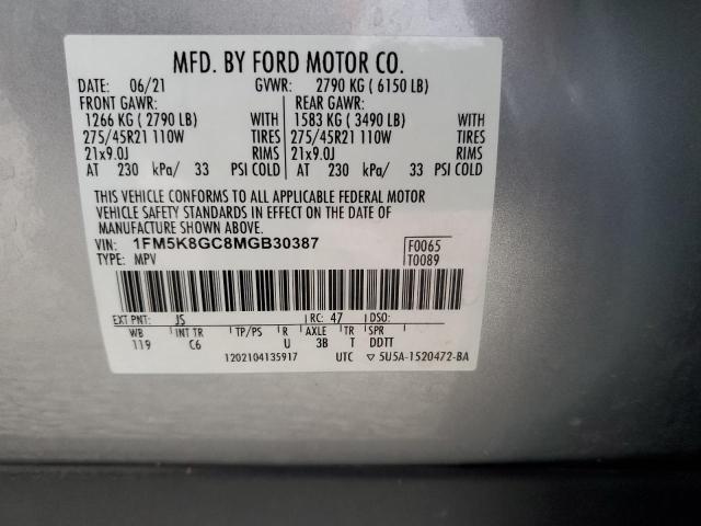 Photo 11 VIN: 1FM5K8GC8MGB30387 - FORD EXPLORER S 