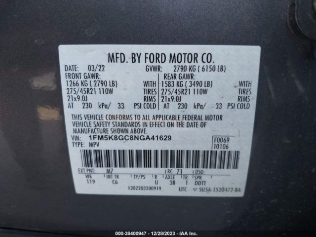 Photo 8 VIN: 1FM5K8GC8NGA41629 - FORD EXPLORER 