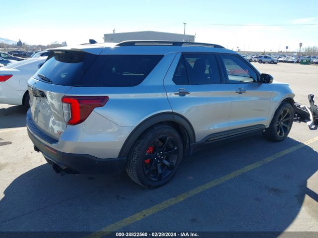 Photo 3 VIN: 1FM5K8GC8NGB14336 - FORD EXPLORER 