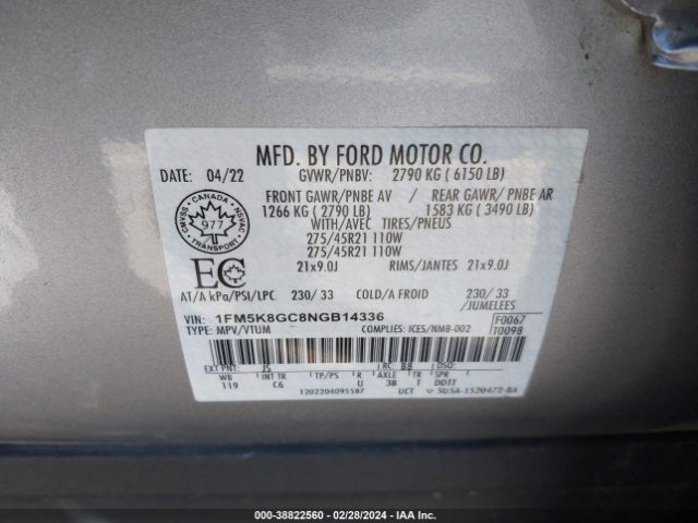 Photo 8 VIN: 1FM5K8GC8NGB14336 - FORD EXPLORER 