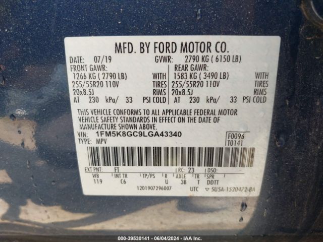 Photo 8 VIN: 1FM5K8GC9LGA43340 - FORD EXPLORER 