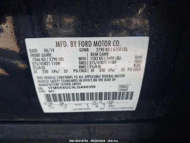 Photo 8 VIN: 1FM5K8GC9LGA60350 - FORD EXPLORER 