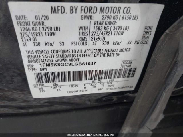 Photo 8 VIN: 1FM5K8GC9LGB61047 - FORD EXPLORER 