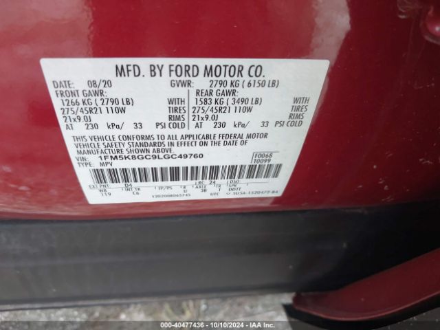 Photo 8 VIN: 1FM5K8GC9LGC49760 - FORD EXPLORER 