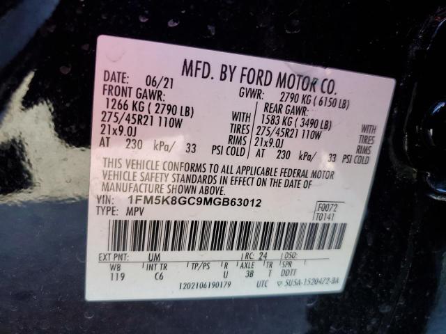 Photo 12 VIN: 1FM5K8GC9MGB63012 - FORD EXPLORER S 