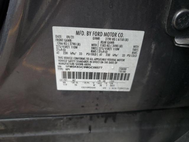 Photo 11 VIN: 1FM5K8GC9MGC08577 - FORD EXPLORER 