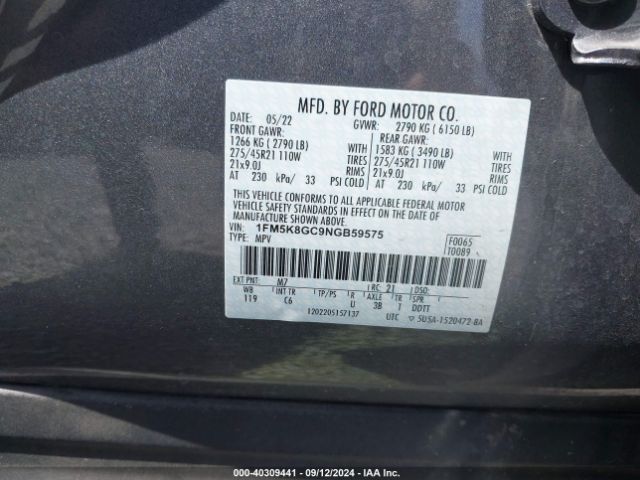 Photo 8 VIN: 1FM5K8GC9NGB59575 - FORD EXPLORER 