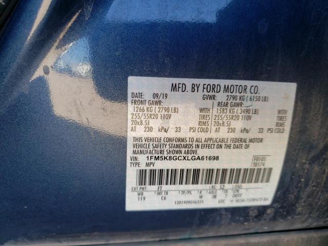 Photo 12 VIN: 1FM5K8GCXLGA61698 - FORD EXPLORER S 