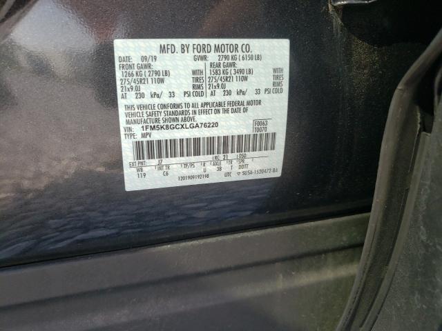 Photo 9 VIN: 1FM5K8GCXLGA76220 - FORD EXPLORER S 