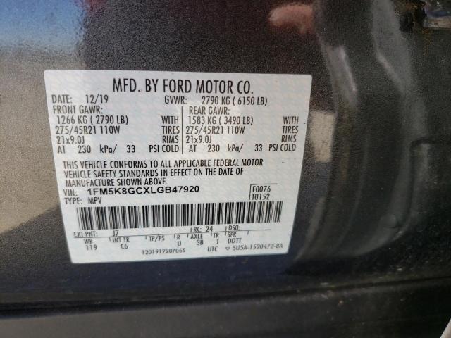 Photo 13 VIN: 1FM5K8GCXLGB47920 - FORD EXPLORER S 