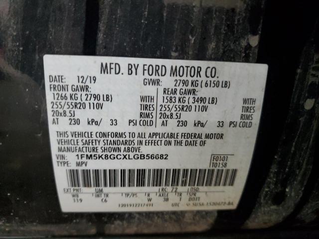 Photo 12 VIN: 1FM5K8GCXLGB56682 - FORD EXPLORER S 