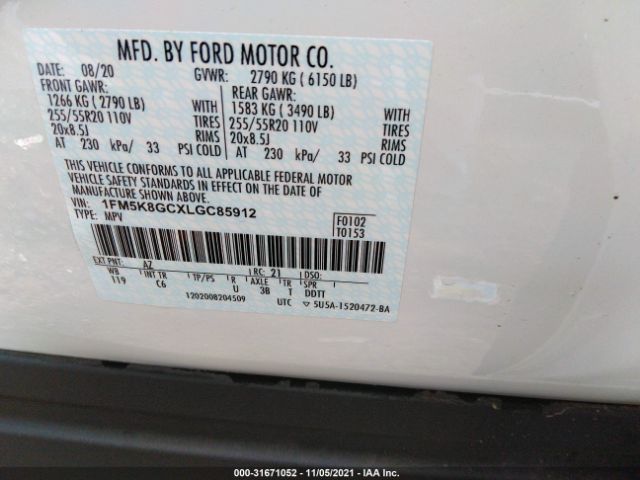 Photo 8 VIN: 1FM5K8GCXLGC85912 - FORD EXPLORER 