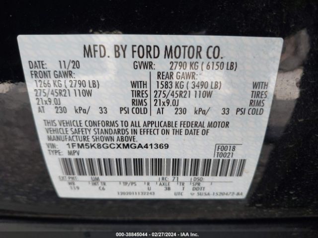 Photo 8 VIN: 1FM5K8GCXMGA41369 - FORD EXPLORER 