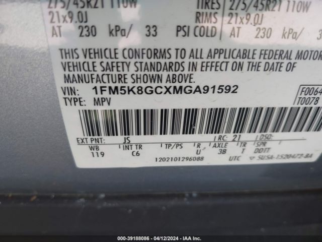 Photo 8 VIN: 1FM5K8GCXMGA91592 - FORD EXPLORER 