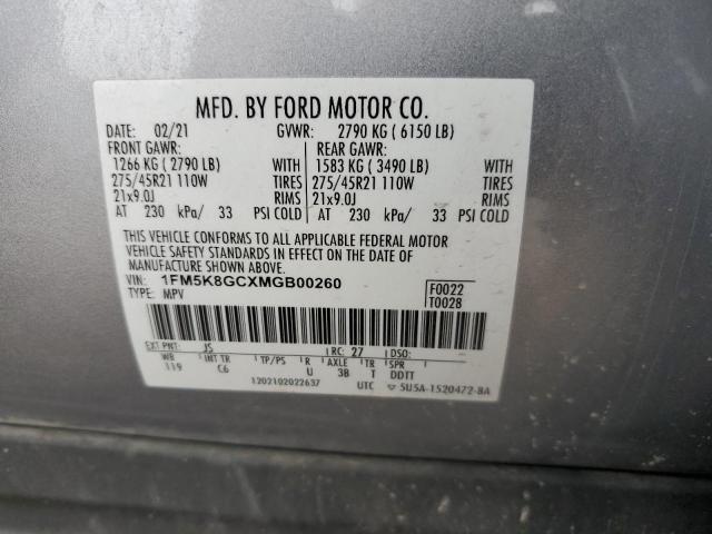 Photo 11 VIN: 1FM5K8GCXMGB00260 - FORD EXPLORER S 