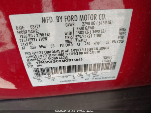 Photo 8 VIN: 1FM5K8GCXMGB15843 - FORD EXPLORER 