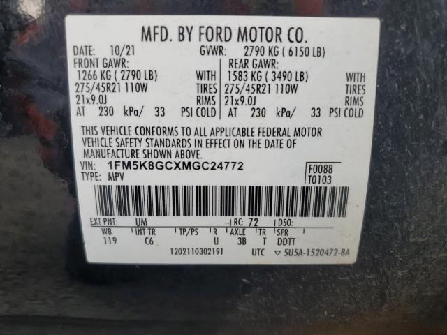 Photo 11 VIN: 1FM5K8GCXMGC24772 - FORD EXPLORER S 