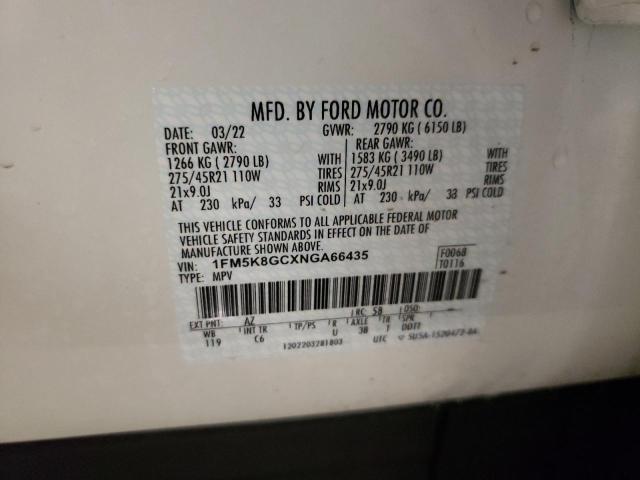 Photo 12 VIN: 1FM5K8GCXNGA66435 - FORD EXPLORER S 