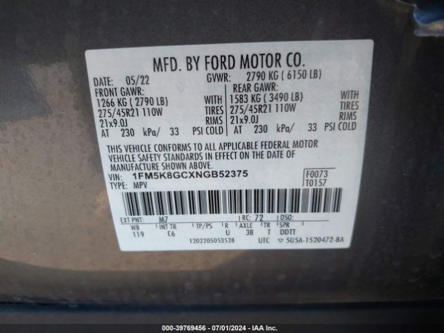 Photo 8 VIN: 1FM5K8GCXNGB52375 - FORD EXPLORER 