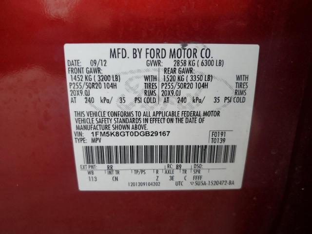 Photo 12 VIN: 1FM5K8GT0DGB29167 - FORD EXPLORER S 